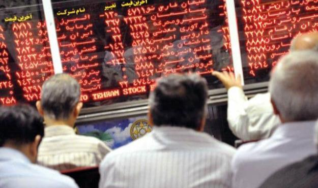 شاخص بورس امروز نیز قرمزپوش شد