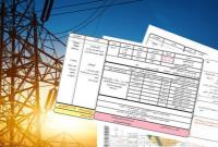 جزئیات طرح پرداخت قسطی قبوض برق اعلام شد 