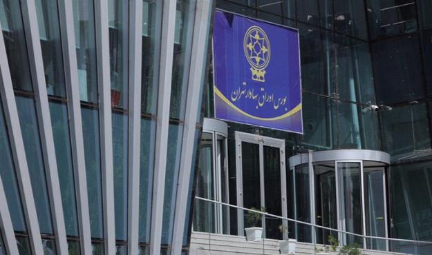 کشف ماینر در بورس تهران رسما تایید شد!