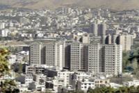  قیمت آپارتمان در تهران؛ ۹ مهر ۱۴۰۰