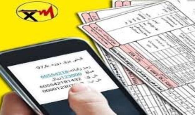  قبوض برق تهرانی ها چگونه محاسبه می شود؟