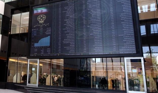 افت شاخص بورس در معاملات امروز بازار