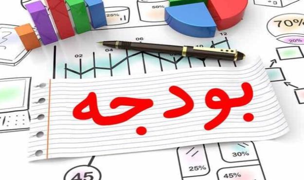 میزان افزایش حقوق و عیدی کارکنان دولت در سال ۱۴۰۱ اعلام شد 