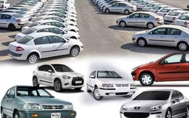  قیمت خودرو در بازار آزاد؛ ۲۲ مهر ۱۴۰۰