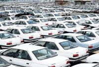  قیمت خودرو در بازار آزاد؛ ۲۸ مهر ۱۴۰۰