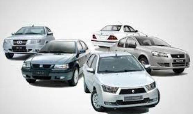  قیمت خودرو در بازار آزاد؛ ۲۹ مهر ۱۴۰۰