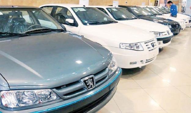  قیمت خودرو در بازار آزاد؛ یکم آبان ۱۴۰۰ 