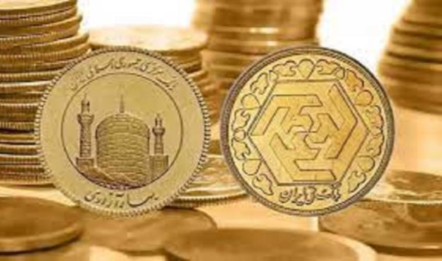  قیمت طلا و سکه در سوم آبان 1400