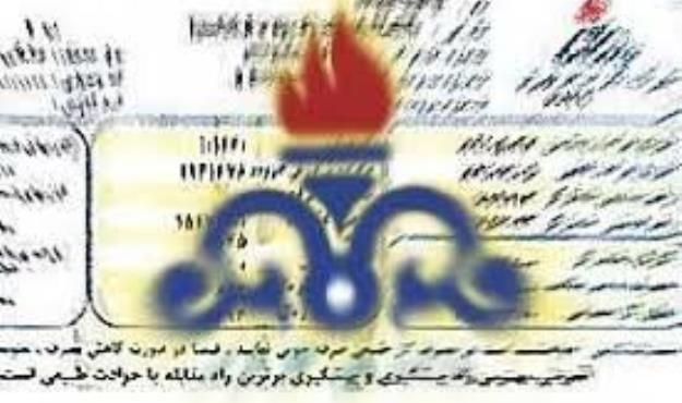 به‌دنبال تغییر تعرفه‌ها برای مشترکان پرمصرف گاز هستیم