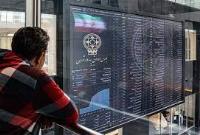 شاخص بورس به مدار رشد بازگشت