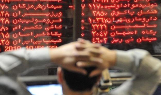افت شاخص بورس در معاملات امروز بازار