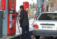  بنزین جبرانی کی واریز می شود؟