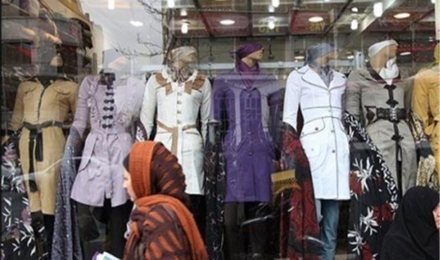  پوشاک زمستانی چقدر گران شد؟