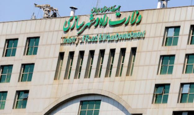 شرایط مجردها برای ثبت‌نام در طرح جهش تولید مسکن اعلام شد