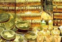  قیمت طلا و سکه در ۱۳ آبان