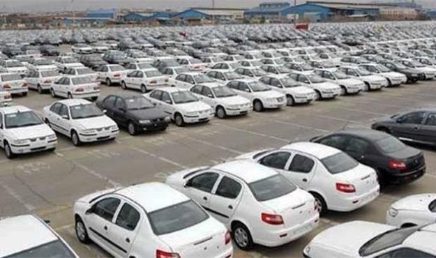  قیمت خودرو در بازار آزاد؛ ۱۳ آبان ۱۴۰۰