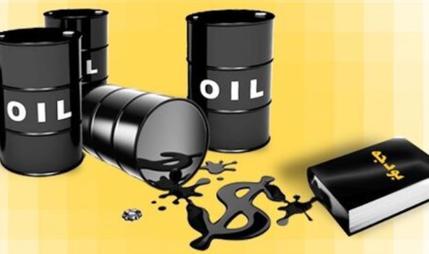 عربستان شوک جدیدی به بازار نفت وارد کرد