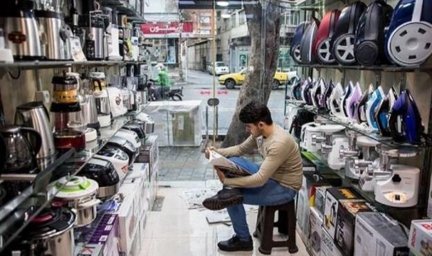 ورود سازمان حمایت به ماجرای گران فروشی شرکت‌های لوازم خانگی