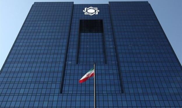 تحلیل تحولات اقتصاد کلان از نگاه بانک مرکزی/ علت رشد پایه پولی چیست؟/ شرط تغییر نرخ سود اعلام شد 