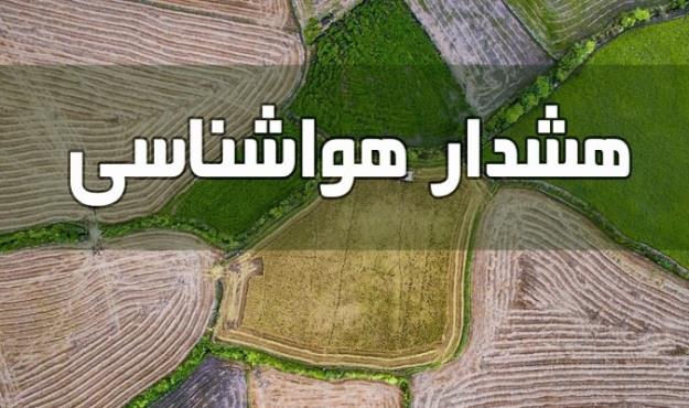  کشاورزان از کشت محصولات آب بَر، امتناع کنند