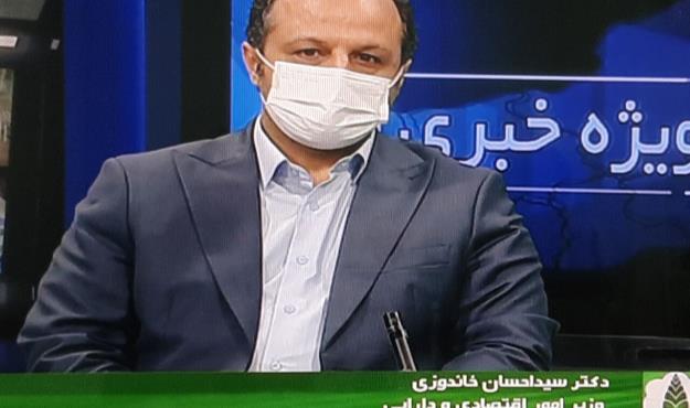 وزیر اقتصاد: راهکارهای جبران کسری بودجه امسال شناسایی شد