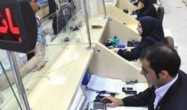  حقوق کارمندان با وجود تعطیلی ۶ روزه بانک‌ها به موقع پرداخت می‌شود