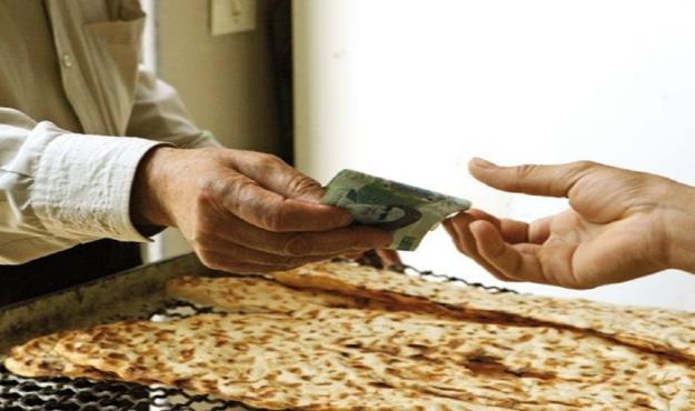  قیمت نان تغییری نمی کند
