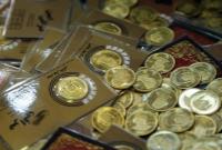  قیمت طلا و سکه در ۲۰ بهمن