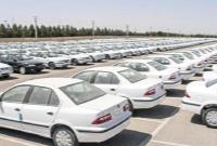  قیمت خودرو در بازار آزاد در ۲۳ بهمن ۱۴۰۰