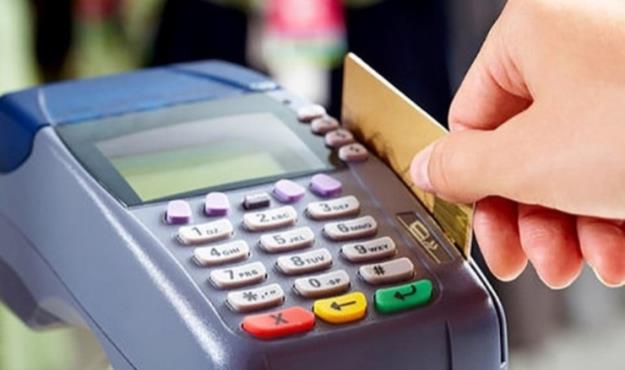  بانک مرکزی دو میلیون و ۶۰۰ هزار دستگاه کارتخوان را قطع کرد