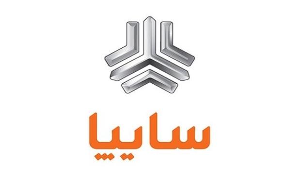  جزئیات پیش فروش ۶ محصول سایپا