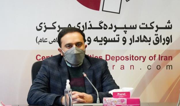سود سهام عدالت جاماندگان سال ۹۸ همراه با سود سال ۹۹ پرداخت می‌شود