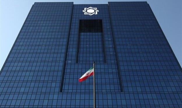 ممنوعیت بلوکه کردن بخشی از تسهیلات بانکی 