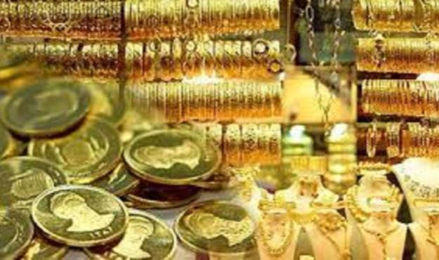  قیمت طلا و سکه در ۲۲ اسفند ۱۴۰۰ 