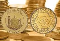 قیمت طلا و سکه در ۲۵ اسفند ۱۴۰۰ 