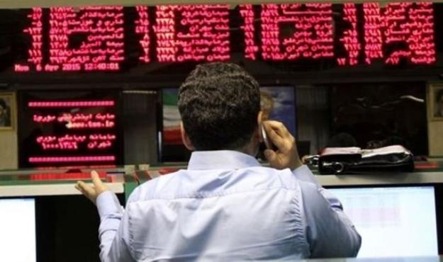 بخشنامه وزارت صمت، امنیت سرمایه گذاری در بورس را خدشه‌دار می‌کند