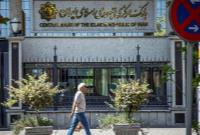 واکنش بانک مرکزی به تکذیب خبر آزادسازی پول های ایران