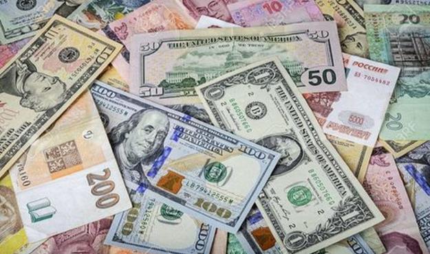  کاهش نرخ رسمی ۱۲ ارز در آخرین روز هفته 