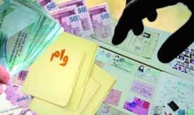  وام جهیزیه کالای ایرانی به بانک‌ها ابلاغ شد