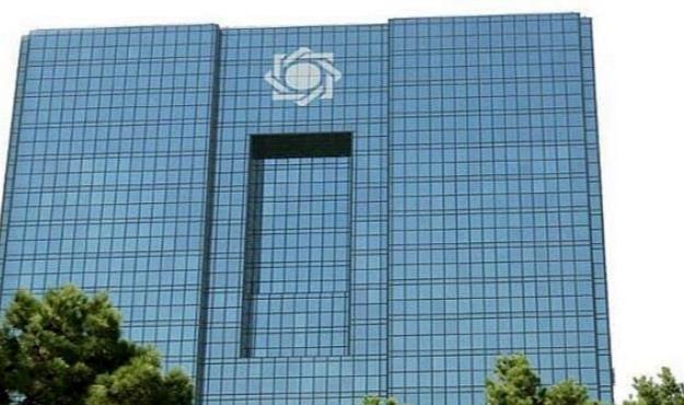 ثبت‌نام ۲۸۰ هزار نفر در سامانه تسهیلات فرزندآوری