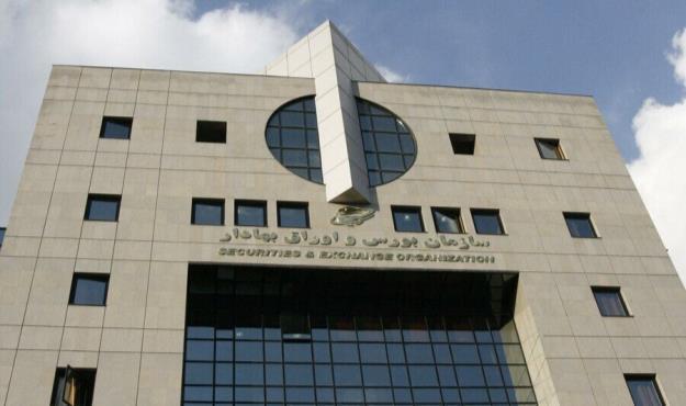 آخرین جزییات پرداخت سودهای رسوب شده سهامداران با سجام
