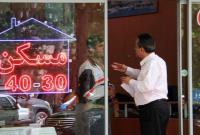  افزایش ۳۰۰ درصدی اجاره در برخی از مناطق تهران