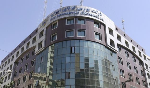  خودرو به بورس کالا برگشت