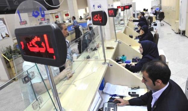 آغاز تفکیک حساب‌های تجاری و شخصی از خردادماه