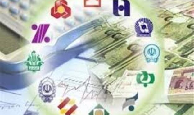 افزایش ساعت کاری ساتنا از خردادماه 