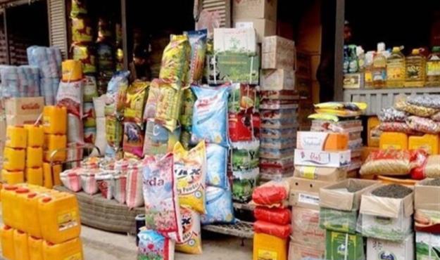  تکالیف جدید بانک مرکزی در تنظیم بازار و خرید تضمینی کالاهای اساسی