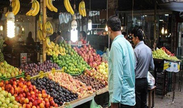  کاهش ۲۰ تا ۳۰ درصدی مصرف میوه و سبزیجات