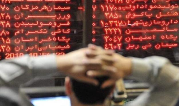  بورس بیش از ۱۱ هزار واحد سقوط کرد