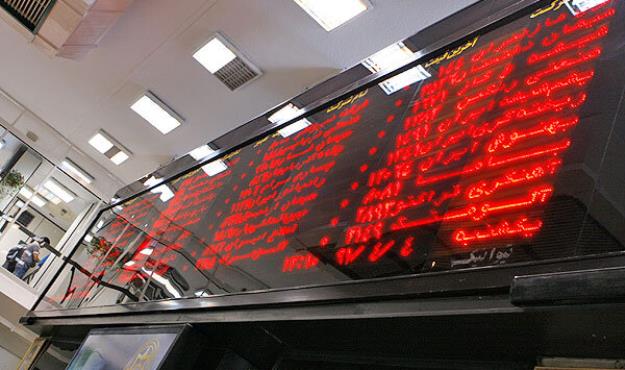  بورس سرتاسر قرمز پوش شد