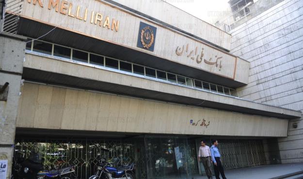 جزئیات جدید از سرقت صندوق امانات بانک ملی